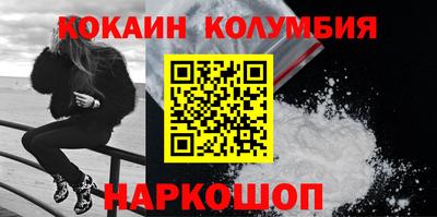 винт Бугуруслан