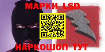 МДМА Бузулук