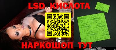 МДМА Бузулук