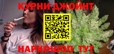 МДМА Бузулук