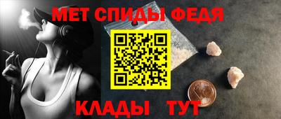 МДМА Бузулук