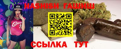 МДМА Бузулук
